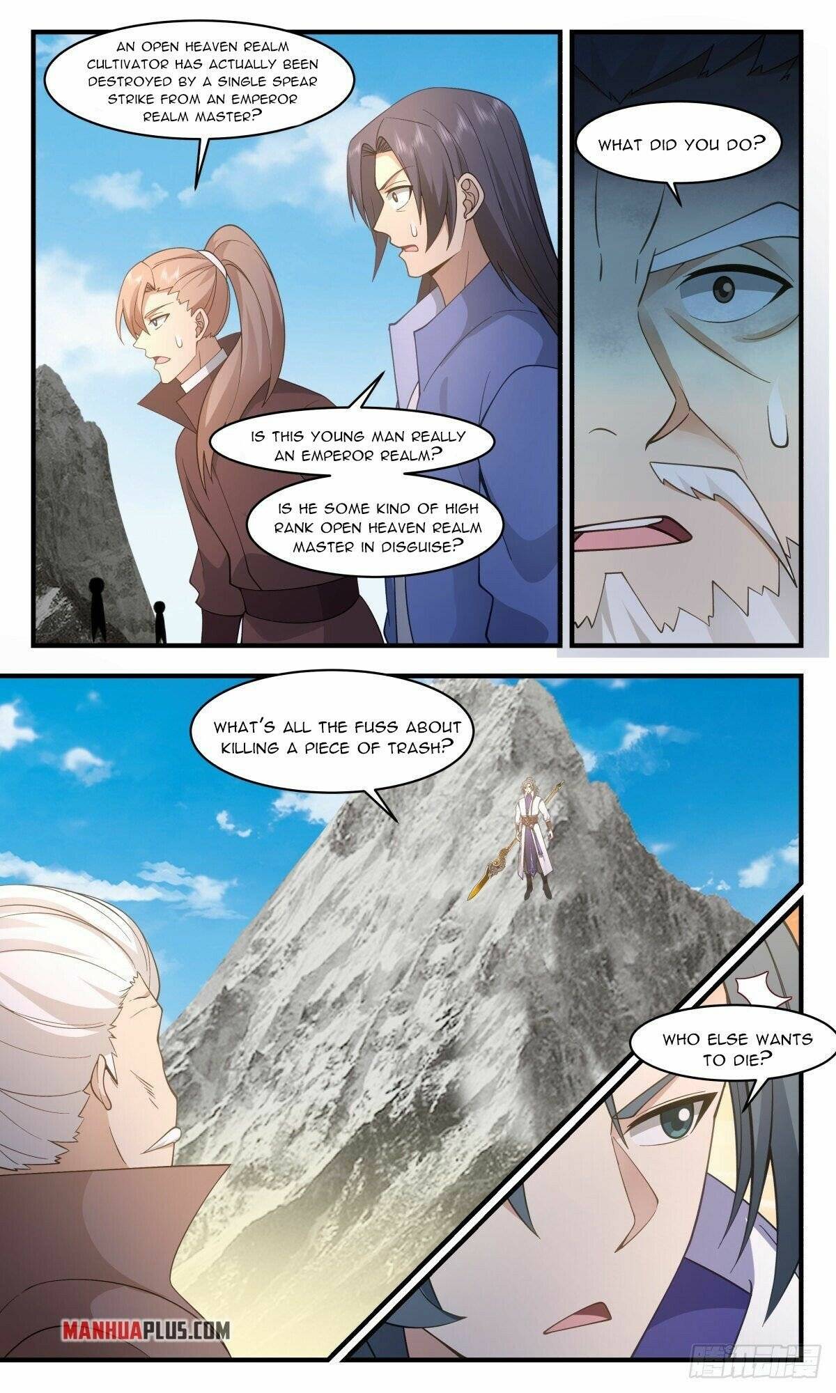 Martial Peak, Chapter 2650 image 07